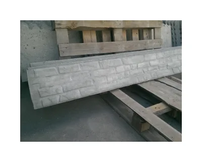 Парканна плита в асортименті ФБ 250*2000*45