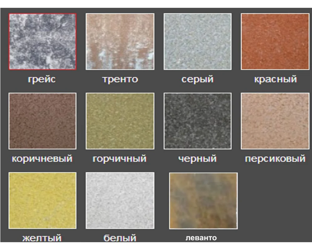Моноліт 600x400x60/80 Золотий Мандарин h60/80