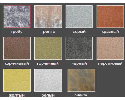 Моноліт 600x400x60/80 Золотий Мандарин h60/80