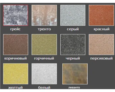 Моноліт 600x400x60/80 Золотий Мандарин h60/80