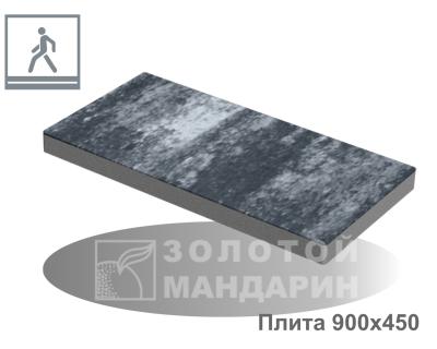 Плита 900х450х60 Золотий Мандарин h60