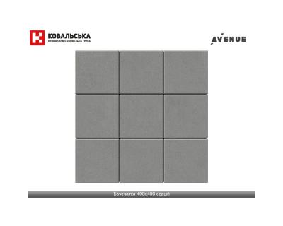 Бруківка 400х400х60 з фаскою Авеню h60