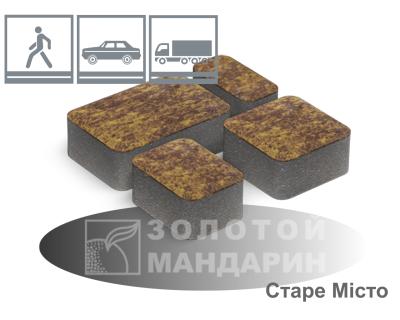 Старе місто Золотий Мандарин h40/60/80