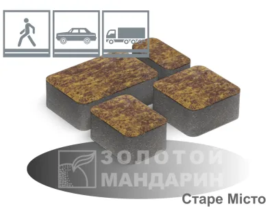 Старе місто Золотий Мандарин h40/60/80