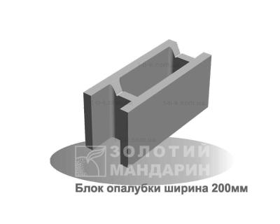 Блок опалубки Золотий Мандарин 510*200*235
