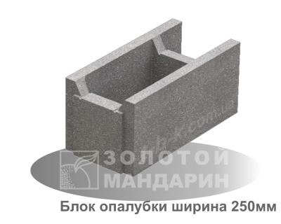 Блок опалубки Золотий Мандарин 510*250*235