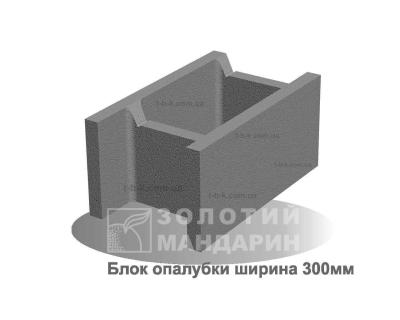 Блок опалубки Золотий Мандарин 510*300*235