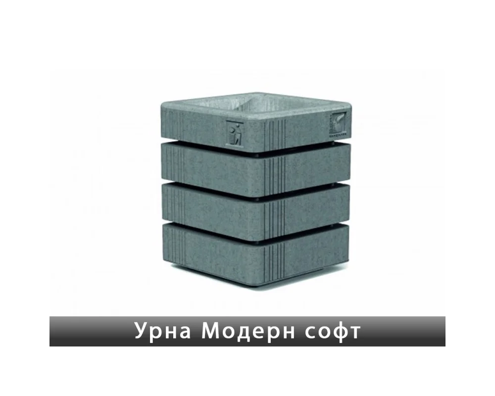 Урна Модерн Софт Золотий Мандарин