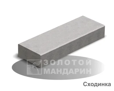 Сходинка 1000х350х150 Золотий Мандарин
