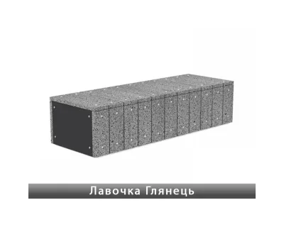 Лавка Глянець Золотий Мандарин