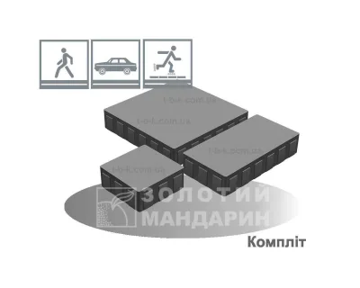Компліт Золотий Мандарин без фаски h40/60