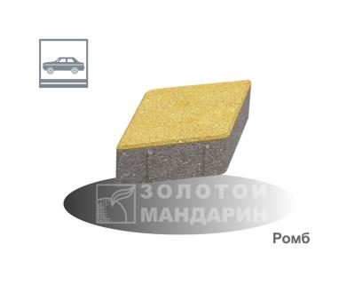 Ромб Золотий Мандарин h60