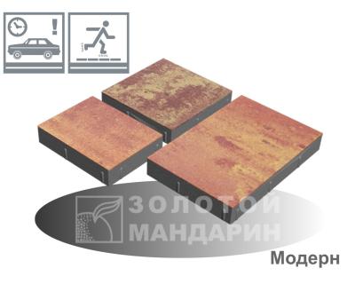 Модерн без фаски Золотий Мандарин h60
