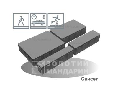 Сансет без фаски Золотий Мандарин h60
