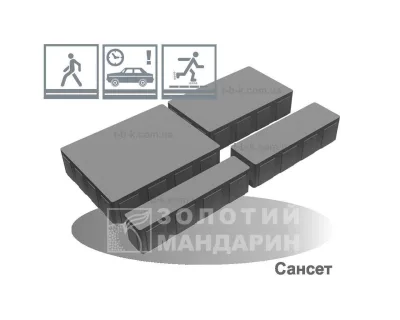 Сансет без фаски Золотий Мандарин h60