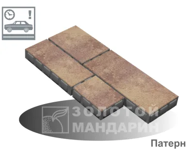 Патерн Золотий Мандарин h60/80