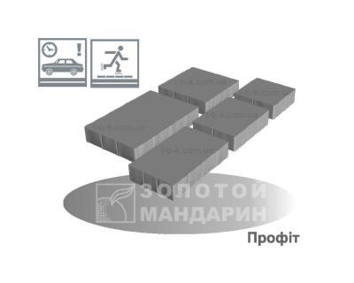 Профіт Золотий Мандарин h60