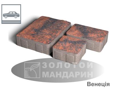 Венеція Золотий Мандарин h60