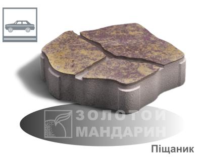Піщаник Золотий Мандарин h60
