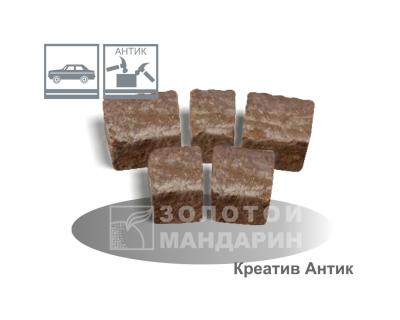 Креатив Антик Золотий Мандарин h60