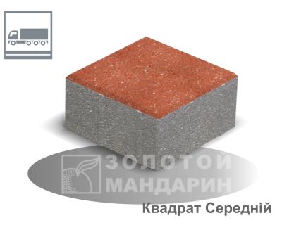 Квадрат середній 160*160 Золотий Мандарин h80