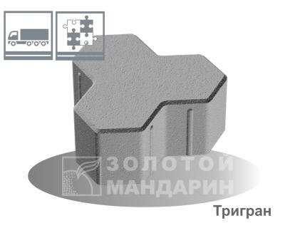 Тригран Золотий Мандарин h80