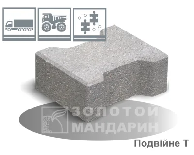 Подвійне Т Золотий Мандарин h60/80/100/120