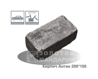 Кирпич Антик 200х100 Золотий Мандарин h40/60/80