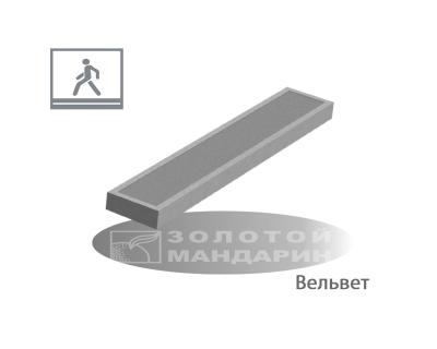 Плита Вельвет Золотий Мандарин