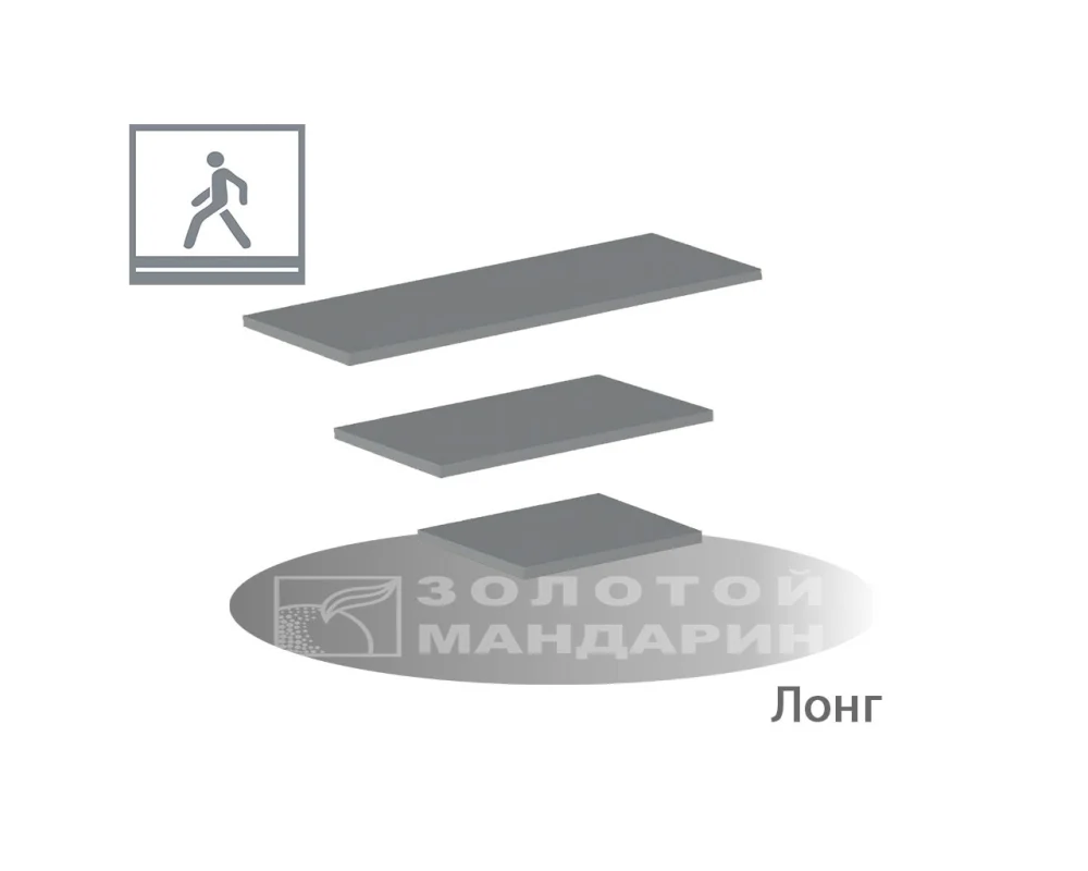 Лонг формат Золотой Мандарин