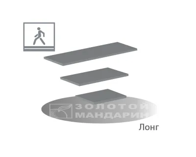Лонг формат Золотой Мандарин