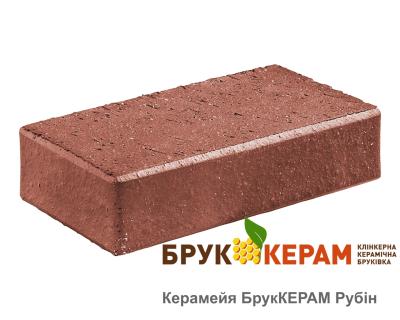 Бруківка клінкерна Керамейя БрукКЕРАМ РУБІН