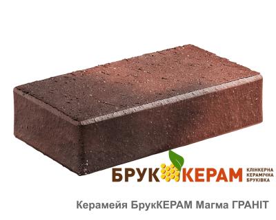Бруківка клінкерна Керамейя БрукКЕРАМ МАГМА ГРАНІТ