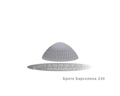 Антипарковочний Стовп Броте Барселона 230 Золотий Мандарин