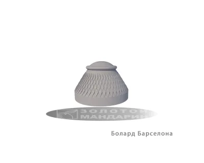 Антипарковочний Боллард Барселона Золотий Мандарин