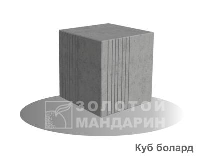 Куб болард Золотий Мандарин