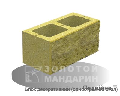 Блок декоративний (односторонній скол) Золотий Мандарин 400*200*200