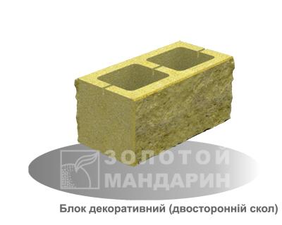 Блок декоративний (двохсторонній скол) Золотий Мандарин 400*200*200