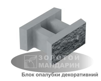 Блок опалубки декоративний Золотий Мандарин 500*400*235