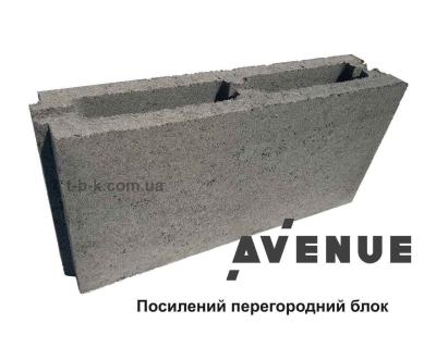 Блок посилений перегородний 390х90х188 Авеню