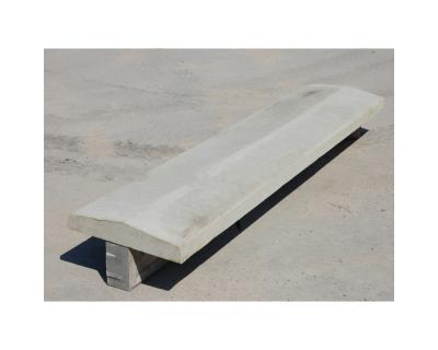 Парапет ФБ 1250*250*45