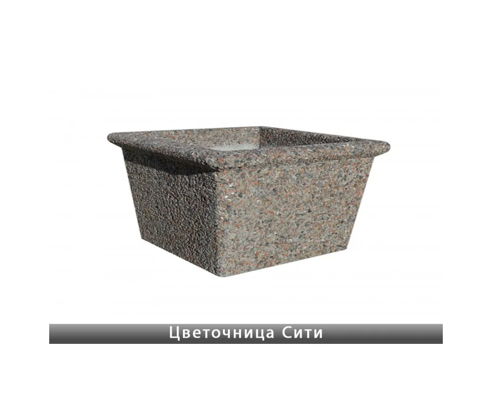 Квітник Сіті