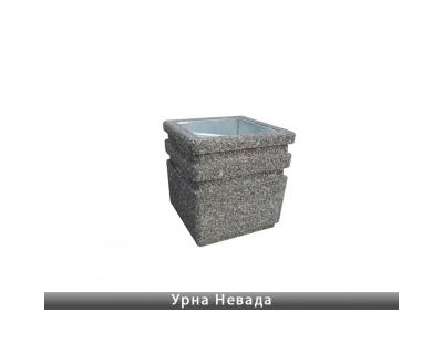 Урна Невада