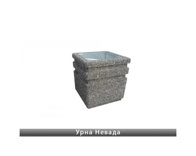 Урна Невада