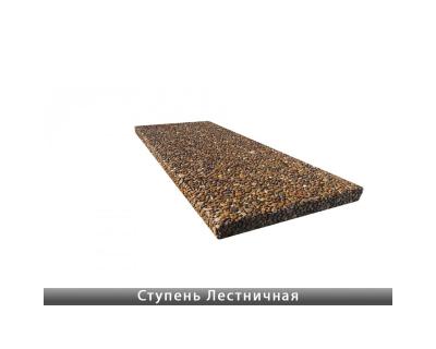 Сходинкова Площадка 1200х500х75
