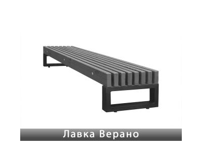Лавка Верано Золотий Мандарин