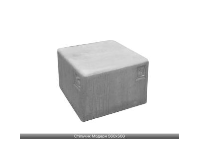 Стільчики Модерн 560х560 Золотий Мандарин