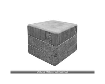 Стільчики Модерн 560х560х505 Золотий Мандарин