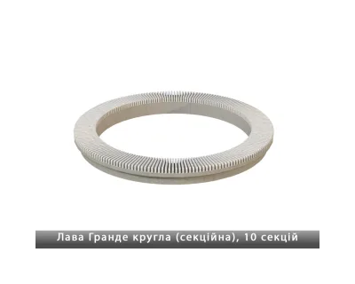 Лавка Гранде кругла (секційна), 10 секцій Золотий Мандарин