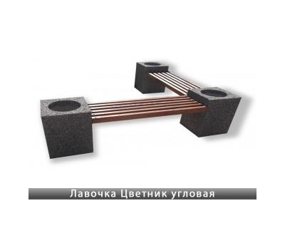 Лавка Квітник кутовий